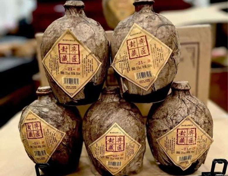 rượu mao đài ba đình - chính hãng, giá tốt nhất thị trường