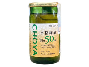 rượu mơ nhật choya pio 14% 50ml
