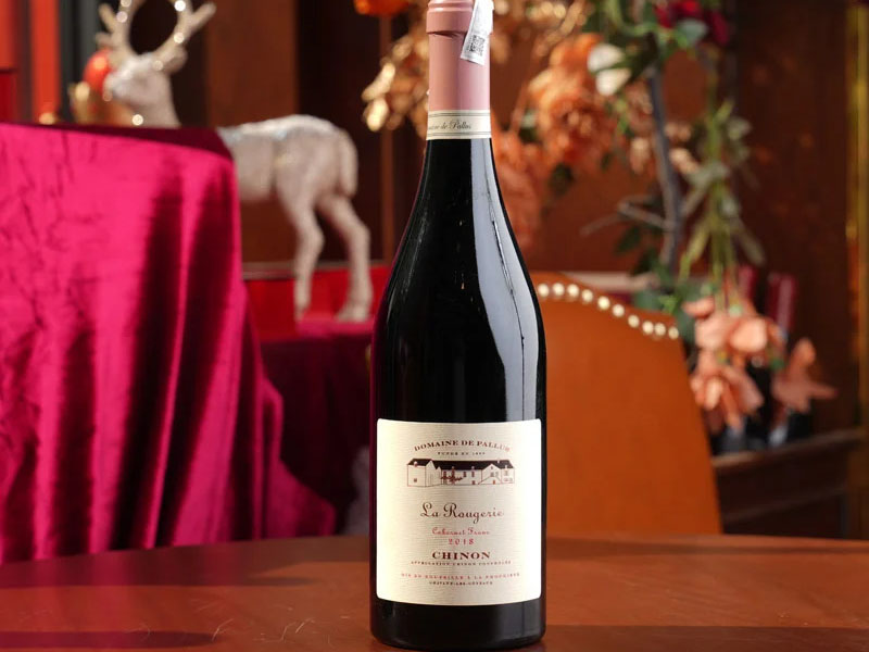 rượu vang domaine de pallus la rougerie