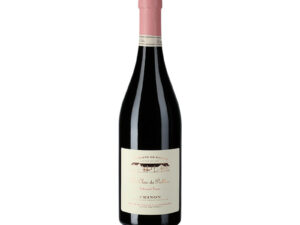rượu vang domaine de pallus le clos de pallus