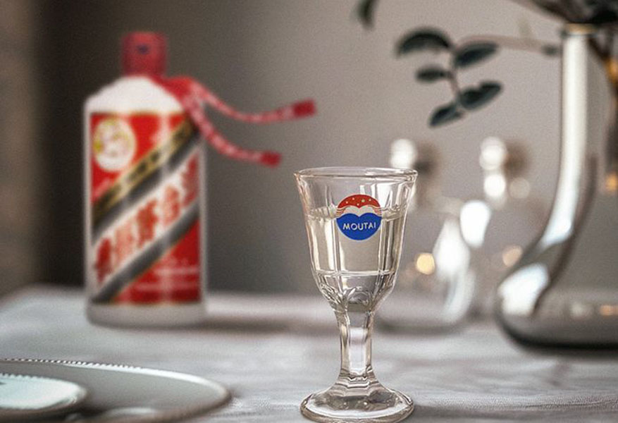 set quà tết rượu mao đài "mã đáo thành công" 2026 cao cấp set quà tết rượu mao đài "mã đáo thành công" 2026 cao cấp