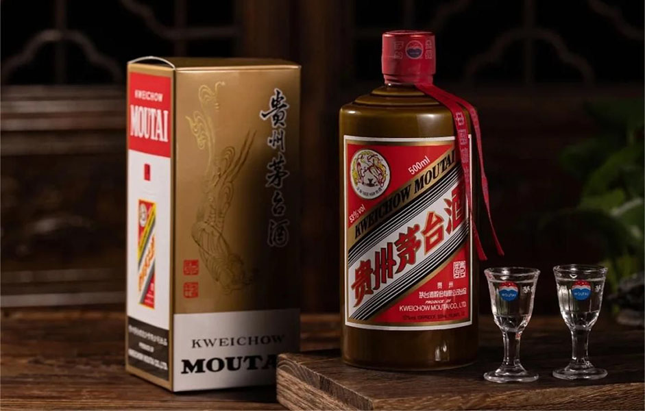 set quà tết rượu mao đài "mã đáo thành công" 2026 cao cấp