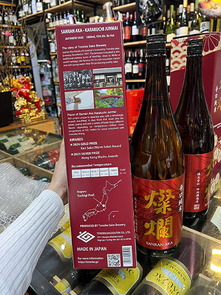 xuất hóa đơn đỏ mua rượu sake biếu tết nhanh chóng, uy tín