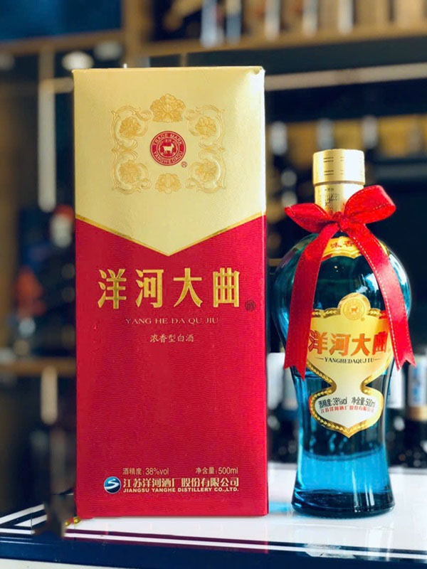 rượu dương hà đại khúc