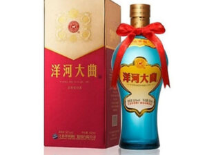 rượu dương hà đại khúc