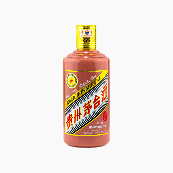 rượu kweichow moutai year of snake baijiu