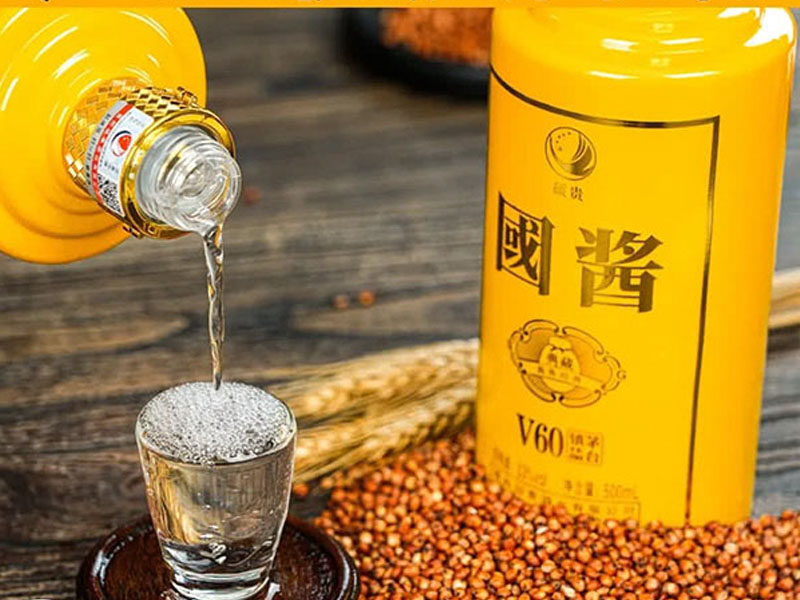 rượu mao đài quý châu shuoguiguo v60