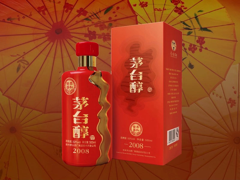 rượu mao đài thuần