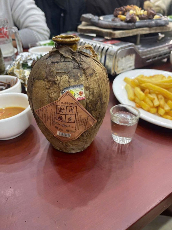 rượu mao đài ủ trấu 25 năm rượu mao đài ủ trấu 25 năm