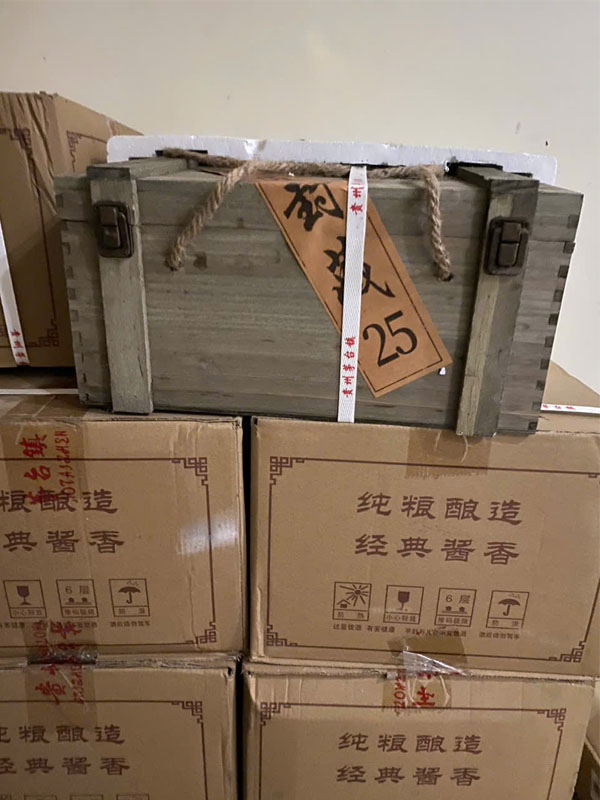 rượu mao đài ủ trấu 25 năm rượu mao đài ủ trấu 25 năm