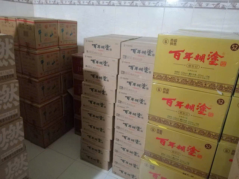 mua 2 thùng bách niên hồ đồ tặng 6 ly - giá không đổi