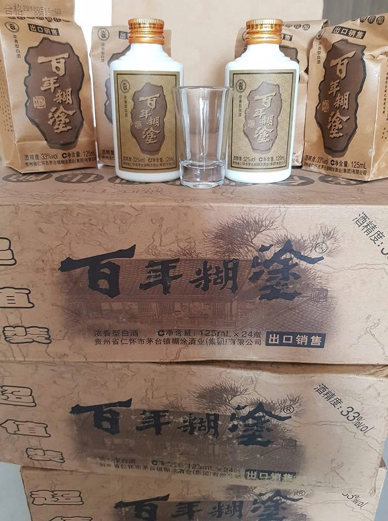 mua 2 thùng bách niên hồ đồ tặng 6 ly - giá không đổi
