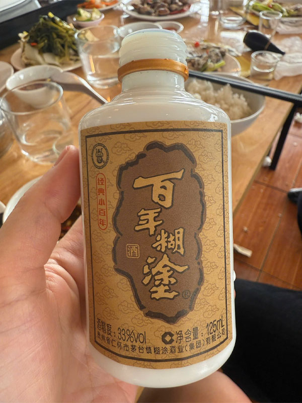 rượu bách niên hồ đồ 33