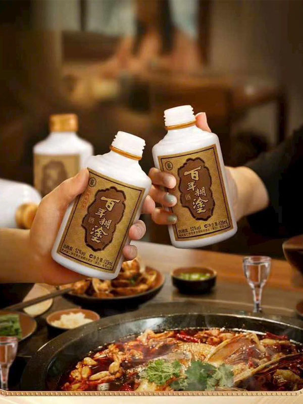 rượu bách niên hồ đồ 52