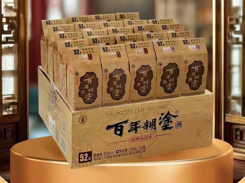 rượu bách niên hồ đồ 52