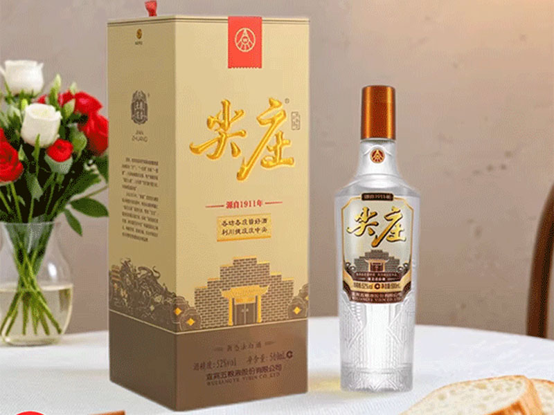 rượu jianzhuang glory gold wuliangye rượu jianzhuang glory gold wuliangye
