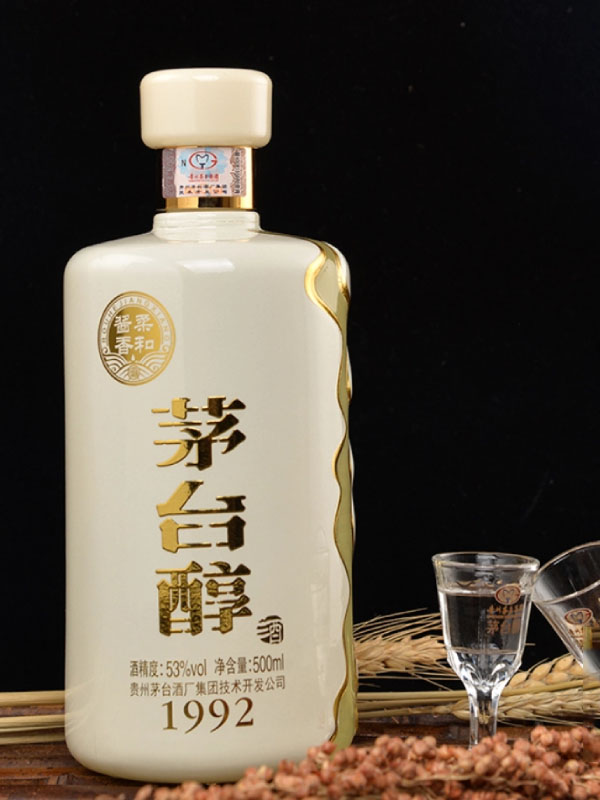 rượu mao đài 1992