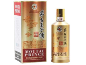 rượu mao đài hoàng tử - cổ điển