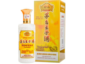 rượu mao đài hoàng tử - trân phẩm