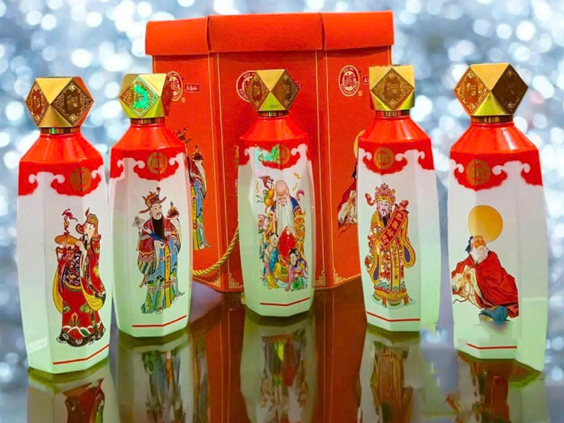 rượu mao đài ngũ phúc lâm môn rượu mao đài ngũ phúc lâm môn