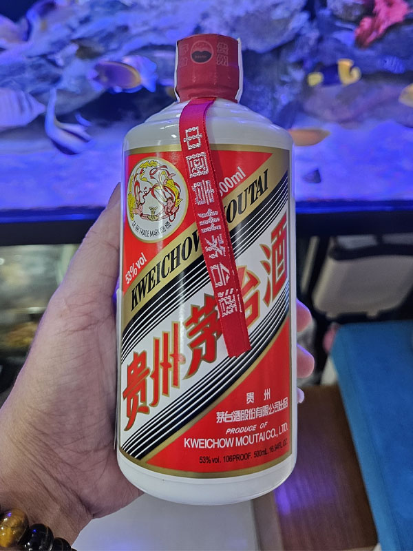 rượu mao đài phi thiên rượu mao đài phi thiên