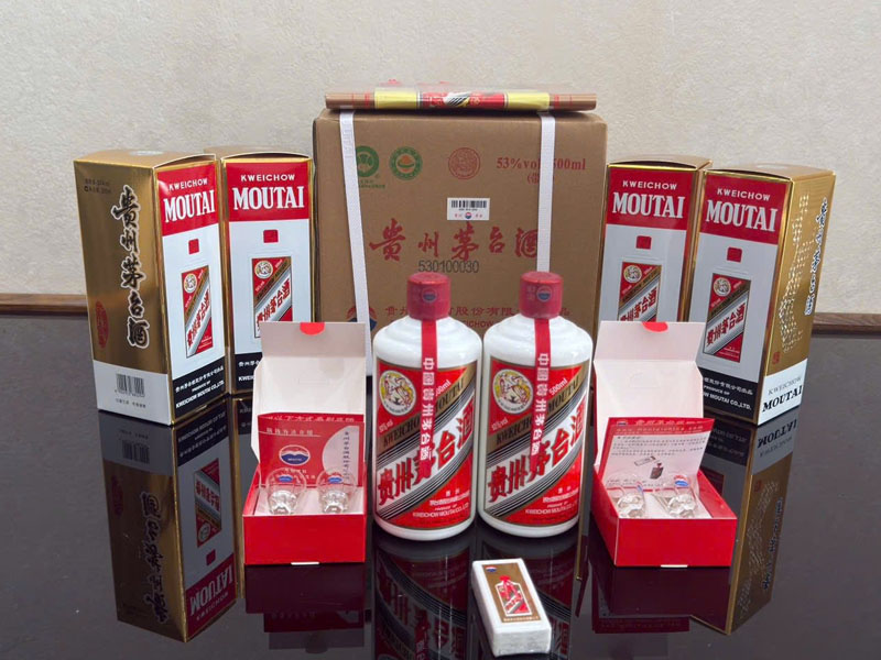 rượu mao đài phi thiên rượu mao đài phi thiên