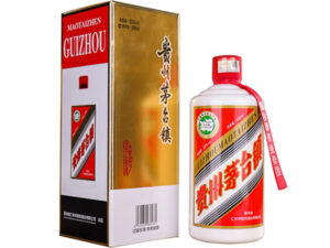 rượu mao đài quý châu guizhou moutai