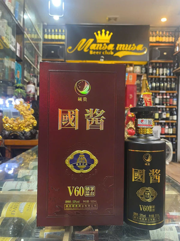 rượu mao đài quý châu shuoguiguo v60