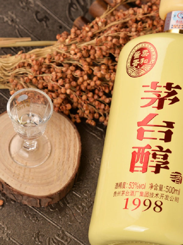 rượu mao đài thuần 1998