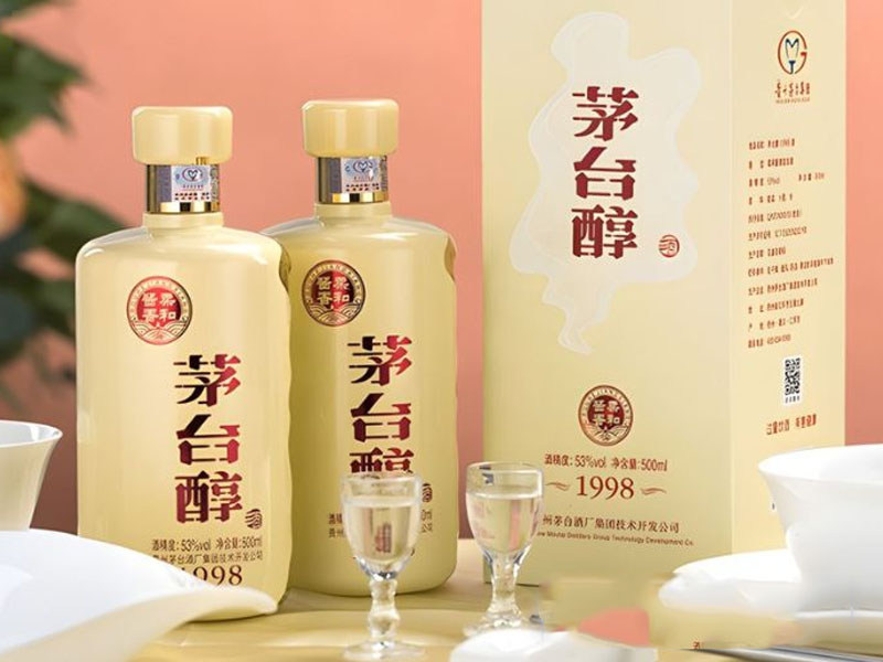 rượu mao đài thuần 1998