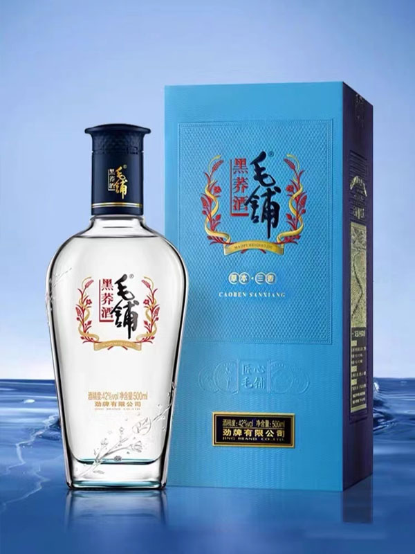 rượu maopu kiều mạch đen