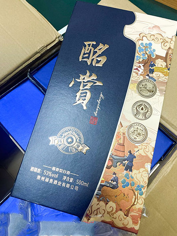 rượu quý châu mingshang rượu quý châu mingshang
