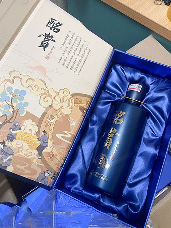 rượu quý châu mingshang rượu quý châu mingshang