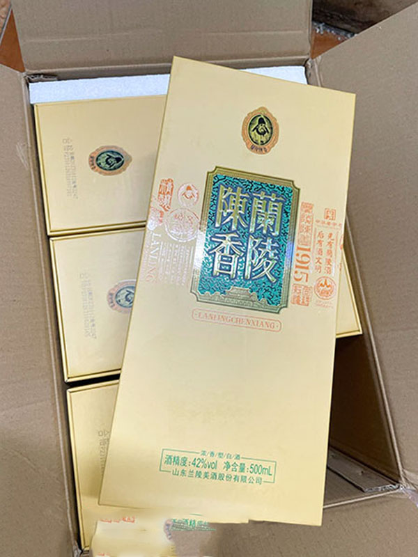 rượu sơn đông lanling chenxiang 1915 rượu sơn đông lanling chenxiang 1915