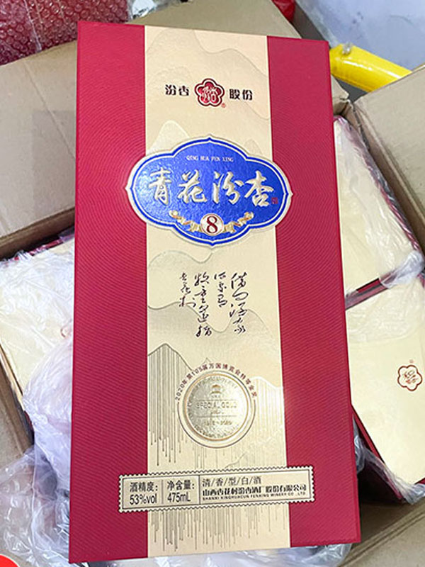 rượu tứ xuyên fenxing 8 rượu tứ xuyên fenxing 8