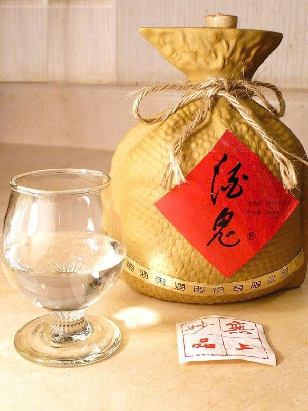 rượu tửu quỷ - jiugui liquor