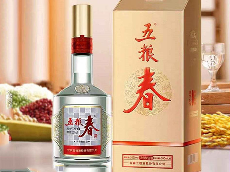 rượu wuliangchun aroma brewed by time rượu wuliangchun aroma brewed by time