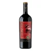 vang chile toreto reserva privada cabernet sauvignon