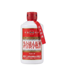 rượu mao đài quý châu guizhou moutai mini